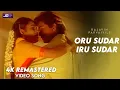Download Lagu Oru Sudar Iru Sudar Video song 4K Official HD Remaster| Vijay | Ajith | Ilayaraja #RajavinParvaiyile