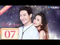 [Best Lover] EP07 | Lee Da Hae / Zhou Mi / Park Kwang Hyun | YOUKU