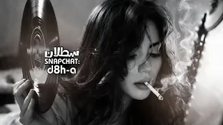 اغاني مصريه   الكلام لسا فاكرنا   والحنين مخلص بينا مش بخير قلبي وقلبك   ترند تيك توك      حصري دندنها