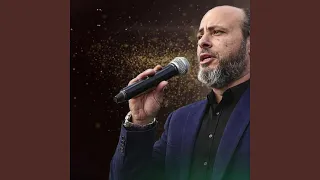 طوقيني بالهوى دندنها