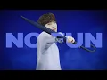 Download Lagu 240724 세븐틴 원우 캐럿랜드 CARAT LAND 노펀 (NO FUN) 4K 직캠