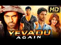 Download Lagu Yevadu Again (HD) - Ram Charan \u0026 Allu Arjun Blockbuster Movie l Shruti Hassan, Kajal Aggarwal, Amy