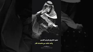 م القديم الشاعر مرعي بن دايس السرحاني 