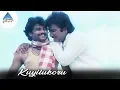 Download Lagu Karthik Hits | Kuyilukoru Song | Solla Thudikuthu Manasu Movie | Ilayaraja | Pyramid Glitz Music