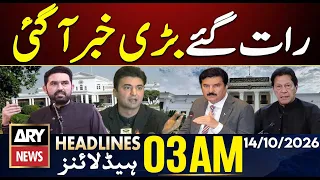 Big Breaking News at Midnight | Governor Rule And Emergency in KP | ARY News 3 AM | 14 Oct 2026