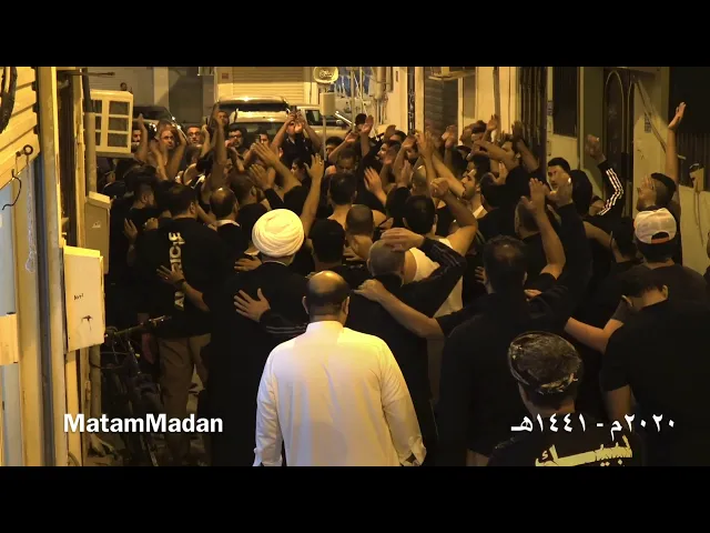 ⁣هوسات ماتم مدن | ليلة استشهاد السيدة فاطمة الزهراء (ع) - 1441هـ