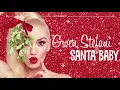 Gwen Stefani - Santa Baby (Audio)