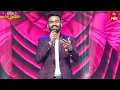 Download Lagu Salupu Olammo Noppi Song | Pulsar Bike Ramana Rela | Sridevi Drama Company | 28th January 2024 | ETV