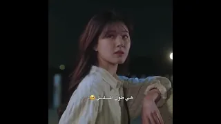 مسلسل حب خفي Explore Kdrama اكسبلور Kdramaedit Korea مسلسلات كورية كيدراما كوريه Shorts كيدراما Art  مسلسل حب خفي Explore Kdrama اكسبلور Kdramaedit Korea مسلسلات كورية كيدراما كوريه Shorts كيدراما Art