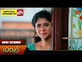 Download Lagu Malar - Best Scenes | 27 Jan 2025 | Tamil Serial | Sun TV