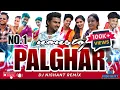 Download Lagu \