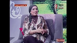 المطرب وازن حسين في ضيافة صباح طيبة رابع ايام عيد الاضحي المبارك ٢٠٢٣ دندنها
