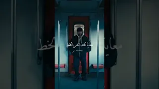 عندي مشوار صد رد مش هغيب  عندي مشوار صد رد مش هغيب