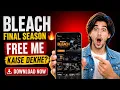 How to Watch BLEACH TYBW Part 4 The Calamity Full Watch Guide 2026