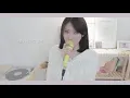 날 사랑해주면 안될까!! OHAYO MY NIGHT - 디핵(D-Hack),파테코(PATEKO) 안들으면 후회할거야...띵곡 추천!! (뼝아리)