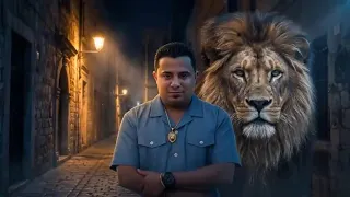 مهرجان اسد الشارع اسلام كابونجا الدبابه المهرجان الرسمي      دندنها
