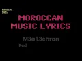 Dizzy Dros X RED TAPE - M3a L3chran Lyrics