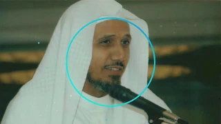 الصفحة 19 سورة البقرة تجويد لفضيلة الشيخ عبدالله بصفر 