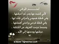 يجيلك يوم
