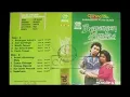 Download Lagu Full album nengsih s feat sadi m