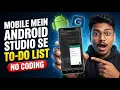 How to Make a To-Do List App in Android Studio on Mobile Beginner Guide 2026