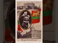 Diplomatic history of World War I Wikipedia article