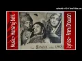 Download Lagu Sawan (1959) - Bheega Bheega Pyar Ka Sama  (Rafi - Shamshad). Lyrics - Prem Dhawan.