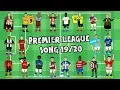 Download Lagu 🎵⚽️PREMIER LEAGUE SONG: 2019-2020!⚽️🎵