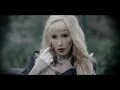 Hande Yener - Bir Bela