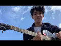 Easily - Bruno Major