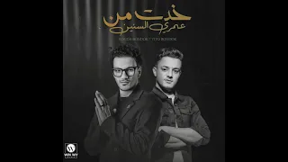 اغنيه خدت من عمرى السنين بدون موسيقى حوده بندق تيتو بندق 