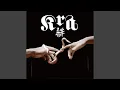 Download Lagu 絆-キズナ-