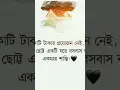 https://www.facebook.com/feelings521/videos/1254358402263550/?app=fbl