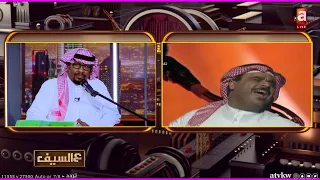 تعليق الفنان سعد جمعة على تقليده من قبل داوود حسين فايز المالكي و حبيب الحبيب 