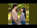 Download Lagu Lasting like the last day (Inst.) (오늘이 마지막인 것처럼 (Inst.))