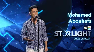 Starlight Saison 3 Prime 2 أداء محمد أبو حفص 