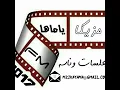 لــيل ومغــرب  / فــــؤاد عبــدالواحـــد/ جلــسات وناســـه2017