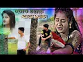 Download Lagu Koto Dure Achi Sona | New Purulia song |#purulia_sad_song | #youtube | #youtubevideo