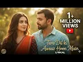 Lagu Tere Dil ki Awaaz Hoon Main Full Audio (Lo-fi) | Pakistani SONG | MOP MUSIC 2025