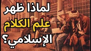                                                     دندنها