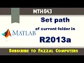 how to set path of current folder in matlab