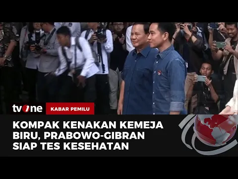 KPU Akan Umumkan Hasil Tes Kesehatan Seluruh Bakal Capres Cawapres Jumat