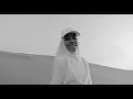 Majed Al Esa - Tarf