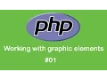 Create a new image - PHP Working with graphic elements