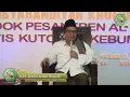 Pengajian Gus Anam (KH  Zuhrul Anam) Terbaru