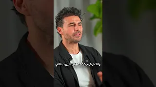 نقص فيتامين دال يقتلك ببطء دكريم على فكر تانى صحة 