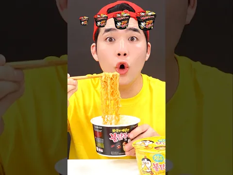 Eating 1% vs 100% Spicy Ramen 🍜🔥 #spicyramen #challenge #mukbang