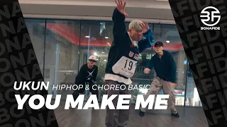 Monday Michiru You Make Me Ukun Hiphop Choreo Basic 