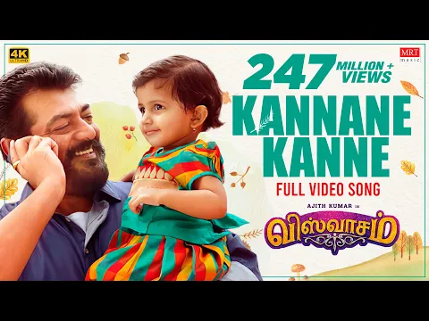 Download MP3 Kannaana Kanney Full Video Song | Viswasam Video Songs | Ajith Kumar, Nayanthara | D Imman | Siva