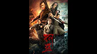 اقوى افلام الاكشن مترجم The River Pirates 2018 